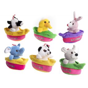 ÁLLATBHAJÓN      12S 12CM