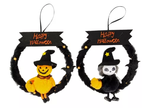 TEXTIL KOPOGTATÓ, HAPPY HALLOWEEN FELIRATTAL, FEKETE, NARANCSSÁRGA